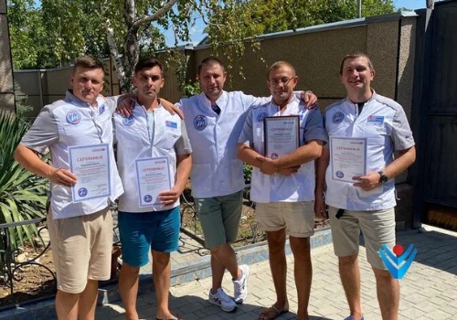 Наркологический центр